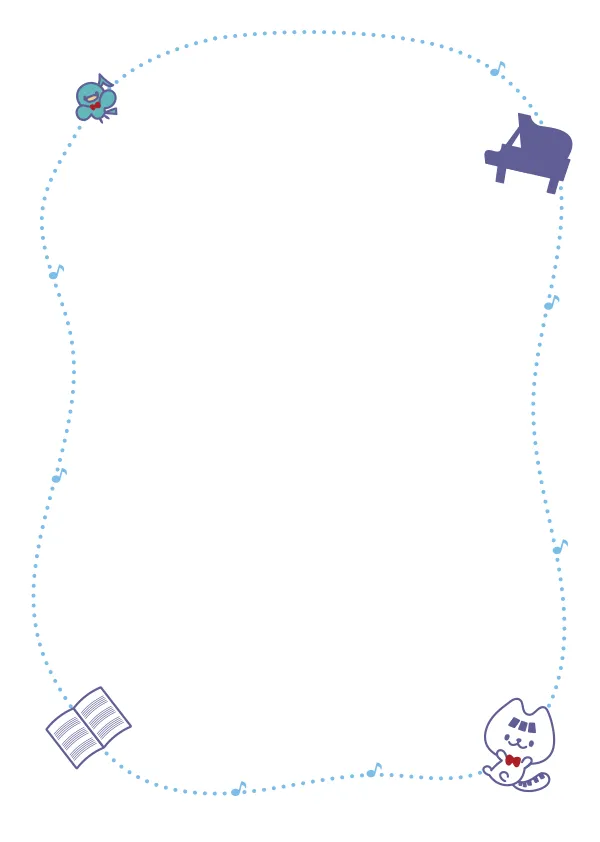 お手紙イメージ