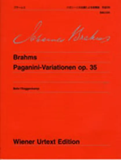 ウィーン原典版１７２　ブラームス　パガニーニの主題による変奏曲