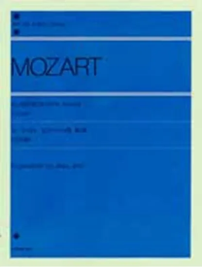 モーツァルト　ピアノソナタ集　２　（原典版）