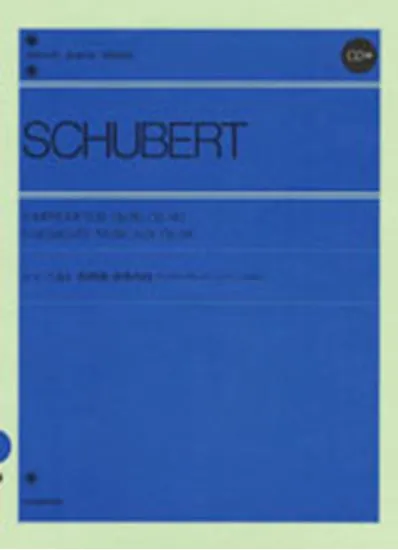 シューベルト　即興曲・楽興の時　解説付　ＣＤ２枚付