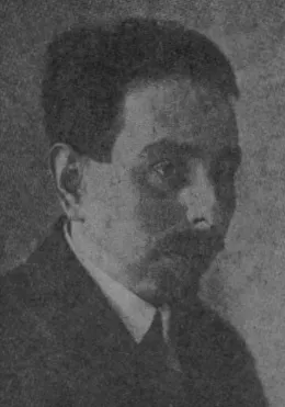 フェインベルク, サムイル