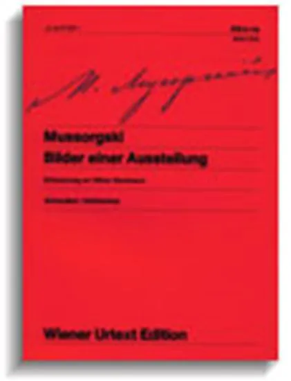 ウィーン原典版０７６　ムソルグスキー　展覧会の絵