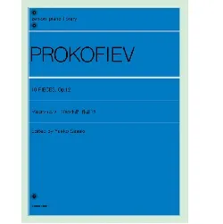 全音ピアノライブラリー　プロコフィエフ　１０の小品　作品１２