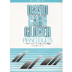 グローバー・ピアノのれんだん３