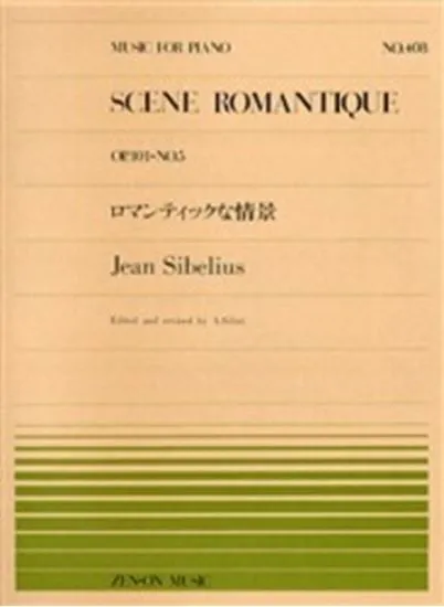 全音ピアノピース４０８　ロマンティックな情景／シベリウス