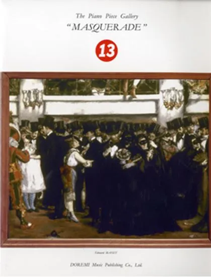 ピアノピースギャラリー１３　仮面舞踏会