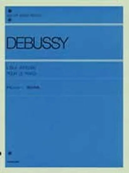ドビュッシー　喜びの島 DEBUSSY