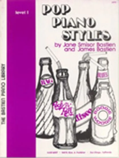 英語版　ポップピアノスタイル　レベル１