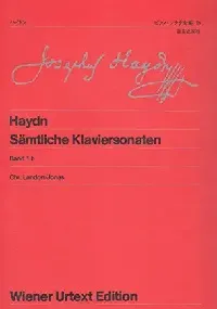 ウィーン原典版０２７　ハイドン　ピアノ・ソナタ全集１ｂ