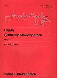 ウィーン原典版２９　ハイドン／ピアノ・ソナタ全集（３）
