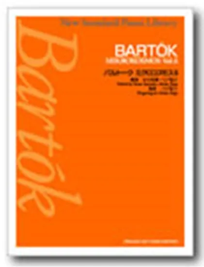 ニュー・スタンダード・ピアノ曲集　バルトーク　ミクロコスモス６