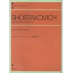 ショスタコービッチ　２台のピアノのための組曲　作品6