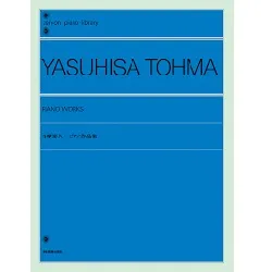 当摩泰久　ピアノ作品集