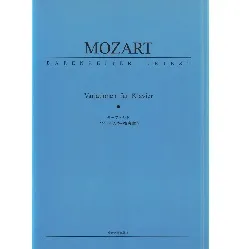 ベーレンライター４２　モーツァルト　ピアノのための変奏曲集