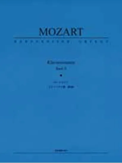 ベーレンライター４８　モーツァルト　ピアノ・ソナタ集２
