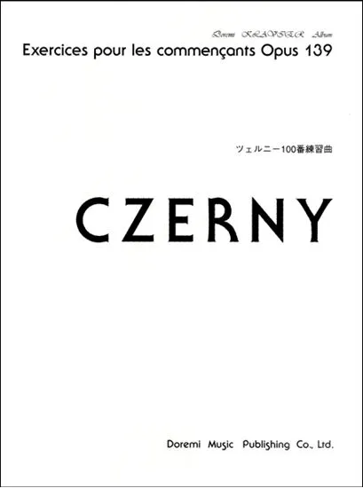 ドレミ・クラヴィア・アルバム　ツェルニー１００番練習曲