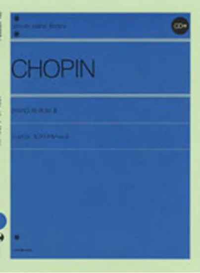 ショパン　ピアノアルバム　２　（ＣＤ付） CHOPIN