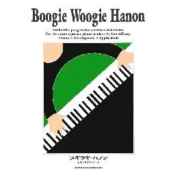 ブギウギ・ハノン