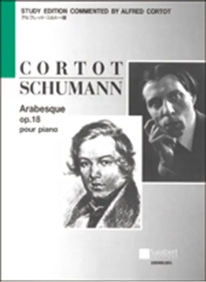 シューマン　コルトー版　アラベスク SCHUMANN