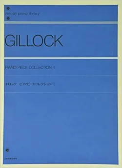 ギロック　ピアノピース・コレクション１