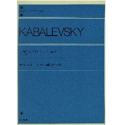 カバレフスキー　６つのピアノ小曲集　こどもの夢