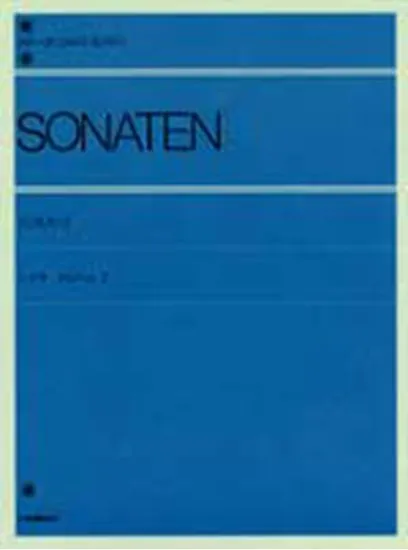 ソナタ・アルバム　２ SONATEN
