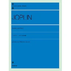 全音ピアノライブラリー　ジョプリン　ピアノ名曲集